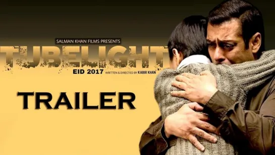 Tubelight. Трейлер. Русские субтитры от КК