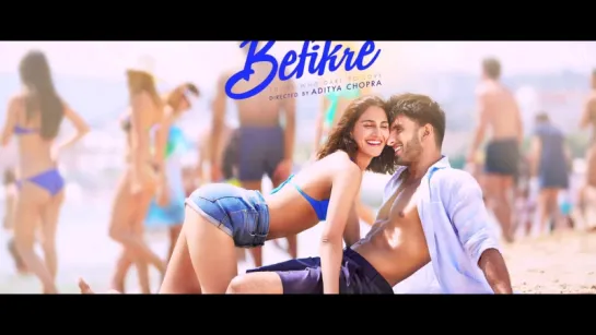 Befikre. Трейлер. Русские субтитры от КК