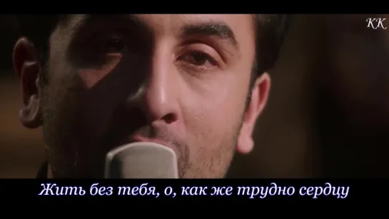 Ae Dil Hai Mushkil. Тизер. Русские субтитры от КК