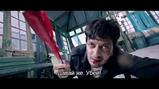 Ek Villain  трейлер с русскими субтитрами.