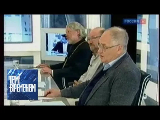 "Тем временем. Смыслы" с Александром Архангельским - "Новая интеллигенция" или старая игра словами?" / "Тем временем" с Александром Архангельским.