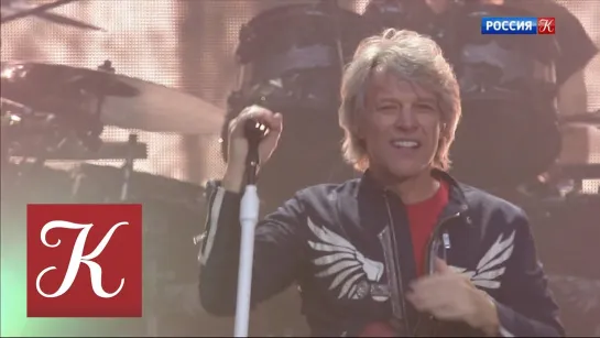 Новости культуры с Владиславом Флярковским - В Москве выступила группа Bon Jovi. Новости культуры с В. Флярковским 02.06.19