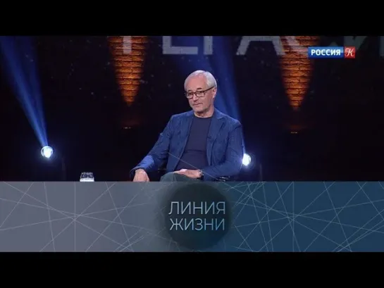 Линия жизни - Евгений Герасимов. Линия жизни  @Телеканал Культура