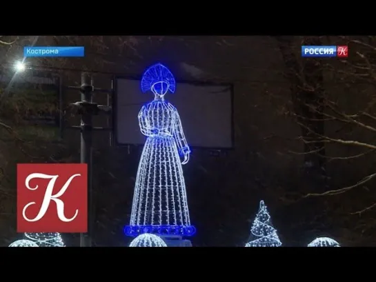 Новости культуры - Новости культуры. Эфир от 15.12.2021 (19:30)