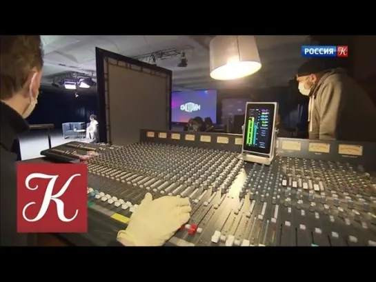 Новости культуры - Новости культуры. Эфир от 02.11.2020