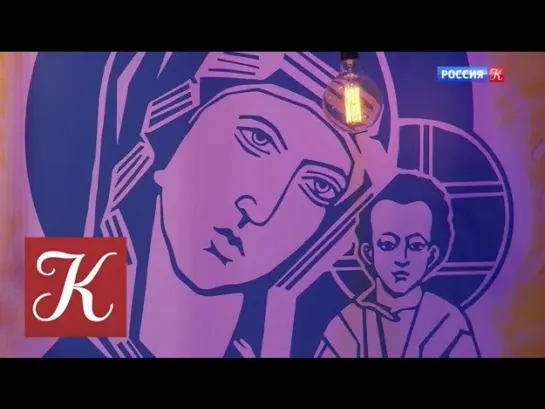 Новости культуры - Новости культуры. Эфир от 24.11.2021 (10:00) @SMOTRIM_KULTURA