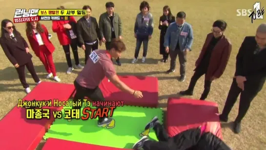 [РУС.САБ] Running Man EP. 374 @ Даниэль