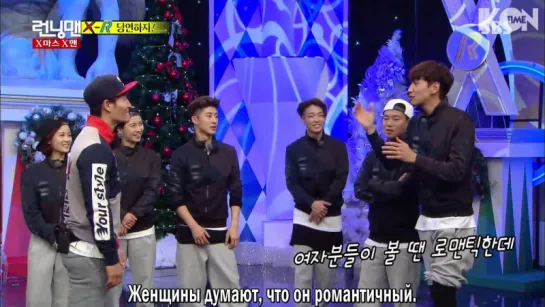 Running Man Ep. 278 [рус. суб.]