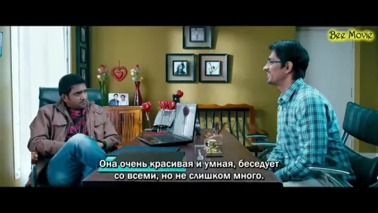 Кумар работает с огоньком/TVSK (2013) - HD - rus sub