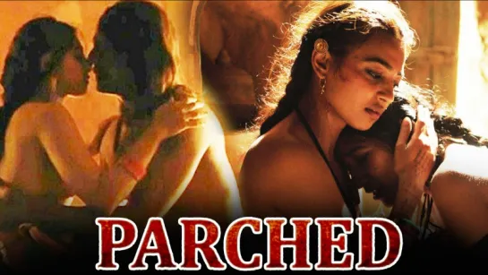 Опаленные  / Parched / 2015 / WEBRip 720p - BeeMovie - субтитры