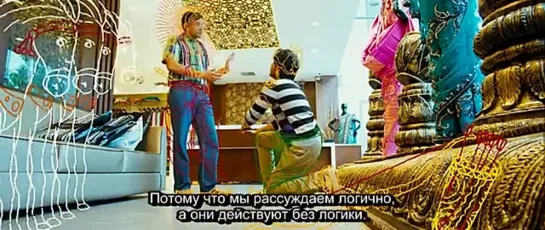 И снова  история любви/2012-русские субтитры