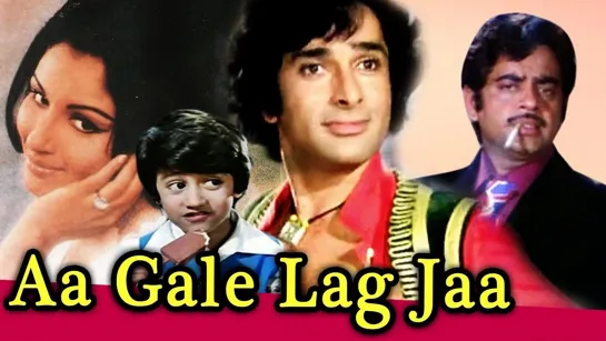 ◘ • Приди в мои объятия / • Aa Gale Lag Jaa / 1973 - BwTorrents