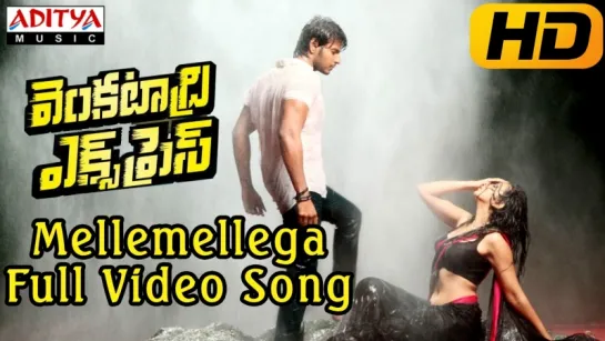 Mellemellega Full Video Song - Venkatadri Express