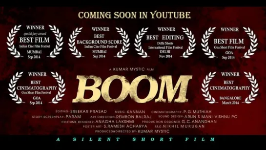 Бум / Boom / Кумар Мистик / 2013 / WEBRip