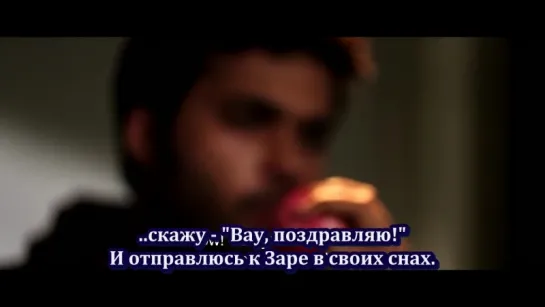 В глазах.. / Aghavizhi / Гопакумар / 2013 / WEBRip / Rus Sub