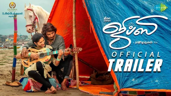 Gypsy Official Trailer - Jiiva - rus sub