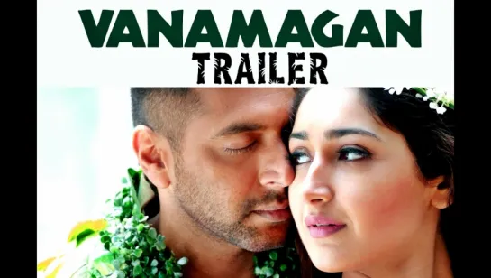 Vanamagan - Official Tamil Trailer - rus sub