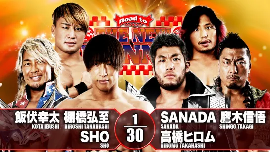 #8 Рестлинг Головного Мозга вместе с GrannaryFred (Hiroshi Tanahashi, Hayato Tamura, Kazuchika Okada)