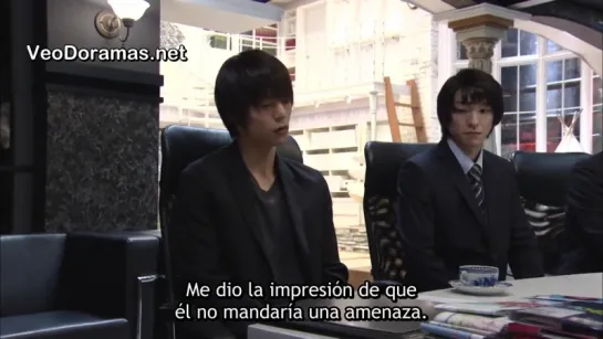 DeathNote5-2015