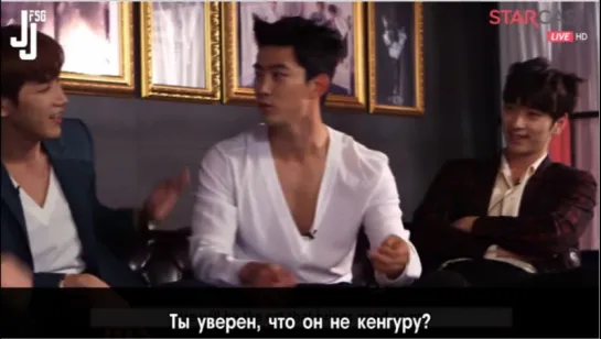 [Starcast] 2PM "My House" Live On Air. Часть 1/2 [русс. саб]