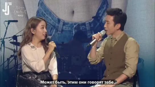 [250915] Бэк Аён, Чжо Квон - Интервью Yoo Hee Yeol's Sketchbook  [русс. саб]