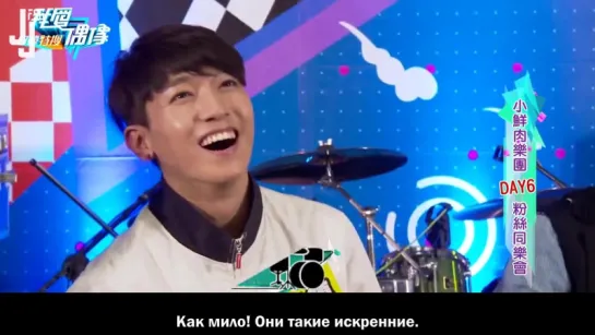 [151111] MTV "I love Idol" гости: DAY6 [2\5] [русс. саб]