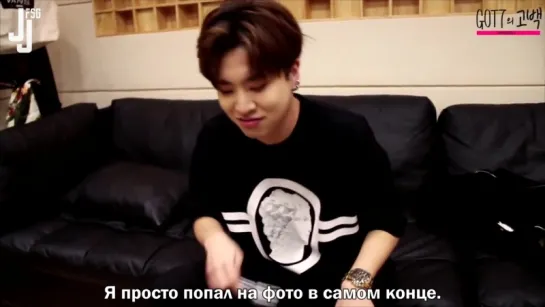 GOT7 Confession Song @ Эпизод 1 [русс. саб]