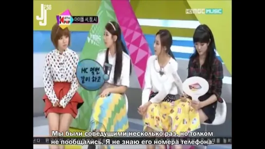 [121109] "All The Kpop" с miss A (2\4)[русс. саб]