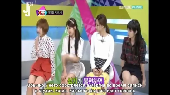 [121109] "All The Kpop" с miss A (1\4)[русс. саб]