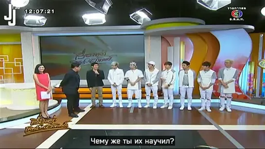 [140824] GOT7 на тайском шоу [Русс.саб]