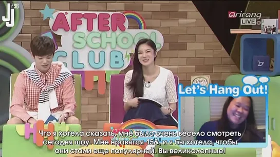 After School Club EP.67 (в гостях 15&) [русс. саб]