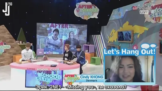 [140409] After School Club - After Show EP.58 (Марк, Джексон) [русс. саб]