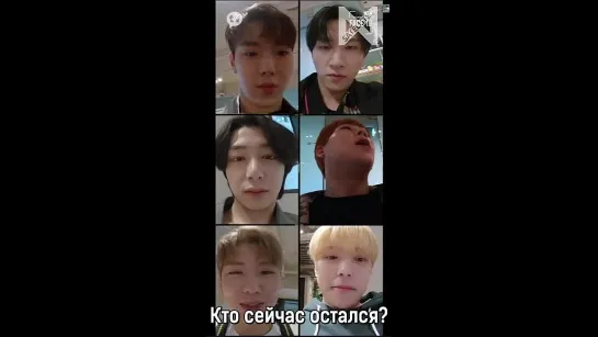 [Рус.саб][09.11.2020] Monsta X Face ID Ep. 3