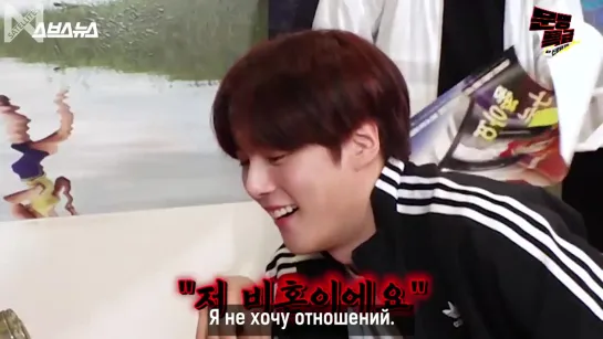 [Рус.саб][25.05.2020] MMTG with MONSTA X ep.1