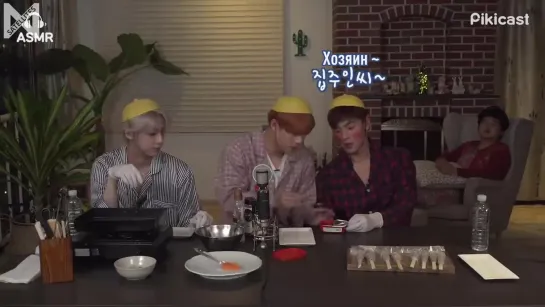 [Рус.саб][16.11.2018] After Mom Sleeps with MONSTA X @Pikicast