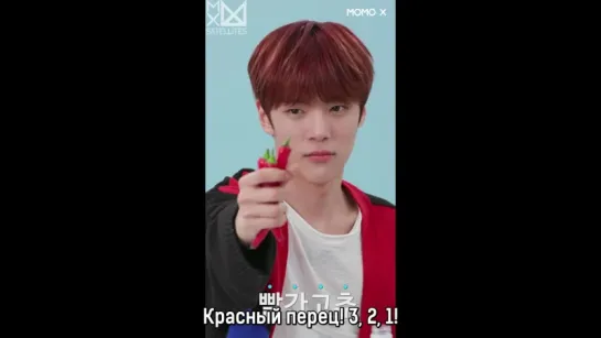 [Рус.саб][31.03.2017] MONSTA X Minhyuk (Zone! Zealous!:The gang of pretty boys)