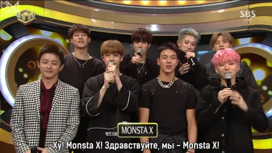 [Рус.саб] [09.10.2016] Monsta X Comeback Interview @ Inkigayo