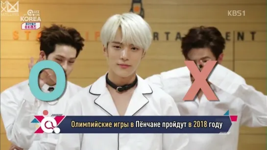 [RUS.SUB][16.09.2016] Monsta X OX QUIZ