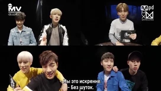 [RUS.SUB][25.05.2016] MV Commentary : Monsta X - ALL IN