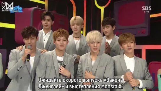 [RUS.SUB][16.05.22] MONSTA X COMEBACK Interview Inkigayo