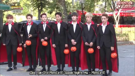 [RUS.SUB][03.11.2015] Monsta X  Music Video Bank Stardust 2 - Vampires