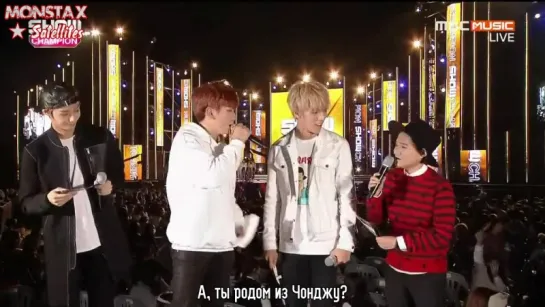 [RUS.SUB|VK][07.10.2015] Minhyuk, Kihyun and Hyungwon Show Champion Special MC