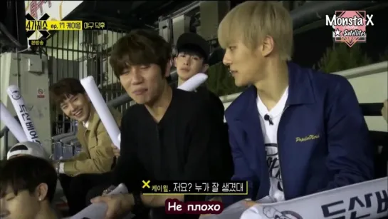 [RUS.SUB|VK] [05.05.2015] 4 Things Show K.Will - нарезка с Monsta X