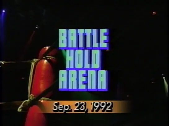 NJPW Battle Autumn '92: BATTLE HOLD ARENA (1992.09.23) - День 11