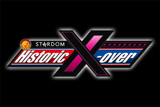 NJPW & Stardom Historic X-over 2022 (2022.11.20)