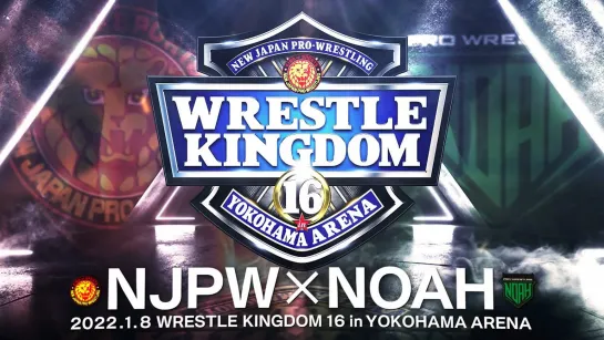 NJPW Wrestle Kingdom 16: New Japan vs NOAH (2022.01.08) - День 3