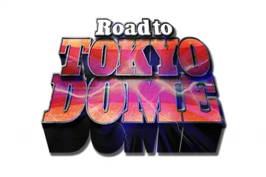 NJPW Road To Tokyo Dome 2022 (2021.12.24) - День 4