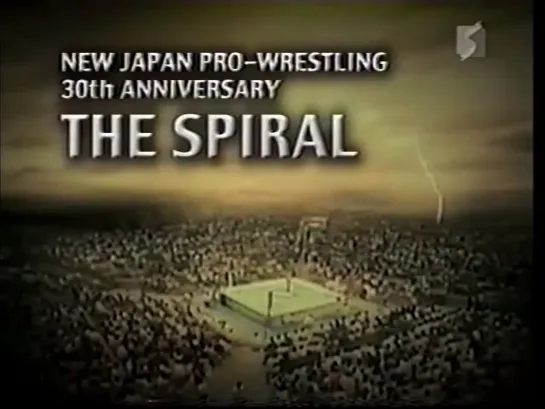 NJPW The Spiral 2002 (2002.10.14) - Часть 2