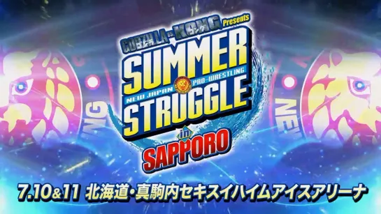 NJPW Summer Struggle 2021 In Sapporo (2021.07.10) - День 1