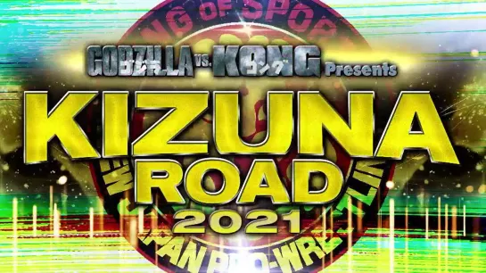 NJPW Kizuna Road 2021 (2021.06.16) - День 3